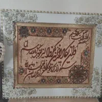 تابلوفرش|تابلو فرش|تبریز, |دیوار