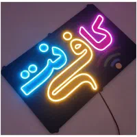 خدمات اینترنتی