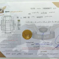 پژو پارس xu7 پلاس مدل ۱۴۰۱|خودرو سواری و وانت|کرج, گوهردشت|دیوار