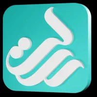 فروش امتیاز وام