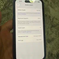 ایفون ۱۶نرمال 128Ch سایکل۱۲|موبایل|تهران, شهرک شریفی|دیوار