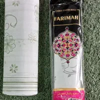 سفره یکبار مصرف