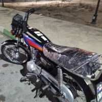 پیشتازمدل 90