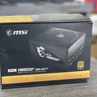 پاور 850msi