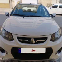 کوییک 1401 بدون رنگ