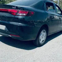 تارا هشتاد و‌پنج گانه