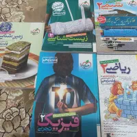 فروش کتاب های کنکور سالم و تمیز تجربی|کتاب و مجله آموزشی|کوهدشت, |دیوار