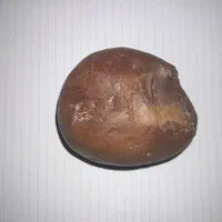 سنگ با ارزش