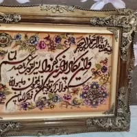 تابلو فرش دست بافت