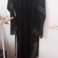 عبا مجلسی نو