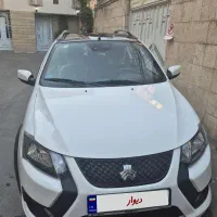 کوییک ۱۴۰۳
