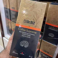 قهوه گانودرما سیرسیاه مصفی پودر جوانه