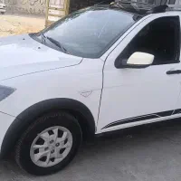 کوییک R