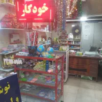 لوازم التحریرونوشت افزار