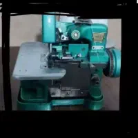 چرخ سردوزپروانه درحدنو