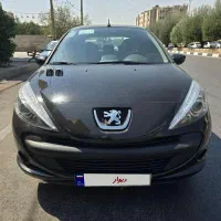 ۲۰۷ فلز ۴۰۲ دنده