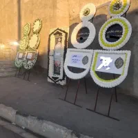 کرایه تاج گل برای مجالس و ترحیم‌  (200)  تومان