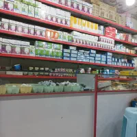 الکتریکی لوازم برقی