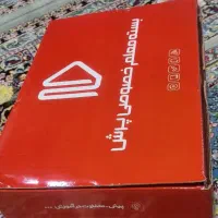 بسته معلم خصوصی پرش  کلاس 7|کتاب و مجله آموزشی|سنقر, |دیوار