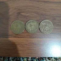 سکه مسی طرح قدیم کلکسیونی