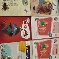 کتاب تست و تشریحی پایه نهم