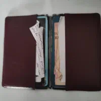 کارت بانکی گمشده درسه راه توس