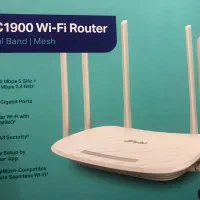 مودم وای فای نو 6آنتن قوی