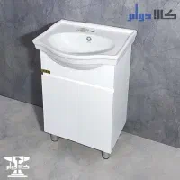 روشویی اقتصادی