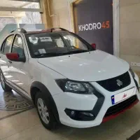 کوییک gxr