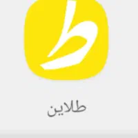 کسب درامدکن