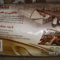 جا کفشی  زیر تختی