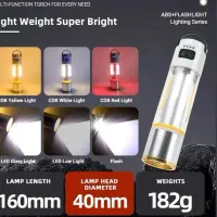 چراغ قوه حرفه ای چندکاره YESNICE