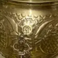 سماور زغالی