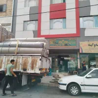 موکت|موکت|بیرجند, |دیوار