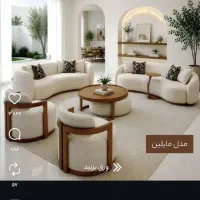 خیاط وروکوب نجار وزیر کار زن مبل نیازمندیم