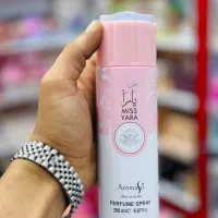 لوازم ارایشی بهداشتی|عمده‌فروشی|اهرم, |دیوار