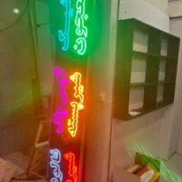 فروش تمام لوازم آبمیوه بستنی بصورت یکجا|کافی‌شاپ و رستوران|قائم‌شهر, |دیوار
