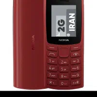 گوشی ساده نوکیا