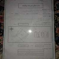 زمین-فروشی-قلعه-صدری