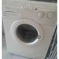 لباسشویی بهی ایتالیایی