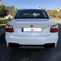 ساینا فروشی