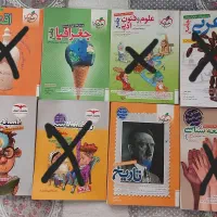 فروش کتابهای تست جامع کنکور انسانی