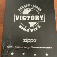 zippo|کلکسیون اشیاء عتیقه|رشت, گلسار|دیوار