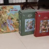 کتاب های شعرای ایران|کتاب و مجله ادبی|ساری, |دیوار