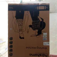 کارتن