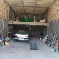 مغازه تجاری