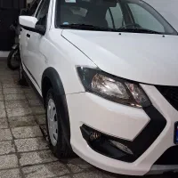 کوییکgxrl صفرخشک