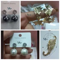 گوشواره