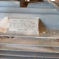 فروش|خردکن، آسیاب، غذاساز|قشلاق دشت, |دیوار