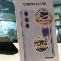 سامسونگ A55 256/8 درحد اک گارانتی شرکتی